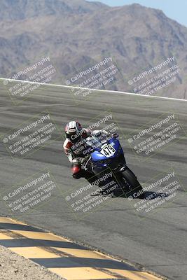 media/May-24-2025-TrackXperience (Sat) [[1cecf32909]]/Level 1/Session 2 (Bowl)/